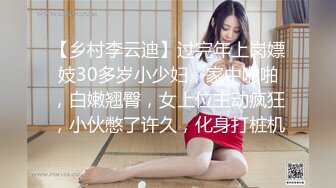 素人女孩想尝试男友以外的男人