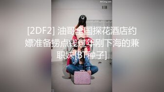 AP-646(中文字幕) 在家喝醉接男友電話被玩弄高潮中出的敏感娘