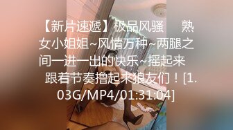 11/15最新 黑丝少妇露脸跳蛋玩弄骚穴跟眼镜小哥一起直播VIP1196