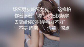 泰国极品美妖 · Aey ·  身材堪比罗马雕塑，太完美了，自慰撸爆小鸟儿，揉巨乳舒服，射得好少！