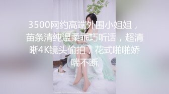 2023-4-28流出酒店稀有绝版房偷拍年轻的小情侣洋溢着青春的气息