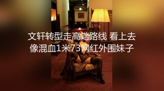 3/4最新 B奶美臀白虎的她想尝试男友以外的男人口爆啪啪VIP1196