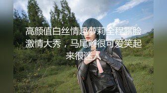 安阳美女找帅哥