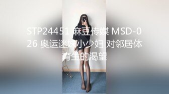 【国产版】[RAS-285] 黎儿 撒娇女人最好爱 今天可以吃兔兔 皇家华人