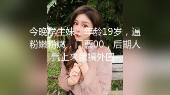 ⚫️⚫️一王两后，帝王般享受！难得一见OF无敌巨乳大奶牛【hhh1231】最新啪啪长视频，肏一个手还玩一个