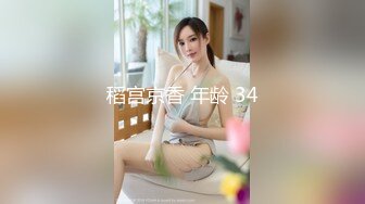 STP28538 淫荡女同事随便舔舔就高潮  男  这个逼多少人舔过 小三 除了我老公舔过就只有你，舔深一点啊啊！