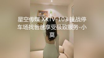 《最新流出露出女神》极品大长腿苗条身材阴钉骚妻【金秘书】私拍，菜刀紫薇花式真人紫薇公园人前露出边走边尿 (9)