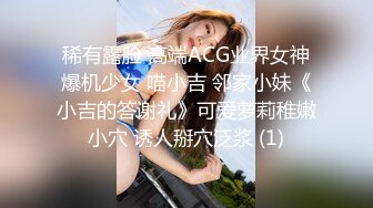 麻豆传媒 MPG0055 外送意外操上巨乳娘 凌薇