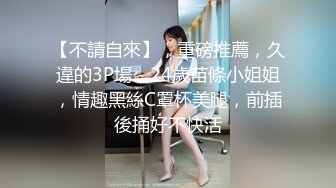 后入时，她的腰臀比观感最好