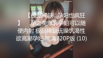 ⭐性感小骚货⭐淫乳女神〖下面有根棒棒糖〗上门按摩师免费升级无套插入，超顶身材极度淫骚，光听这个声音就受不了