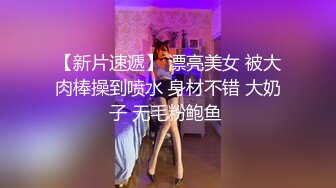 北京帅哥远赴东北骚女网友家里啪啪