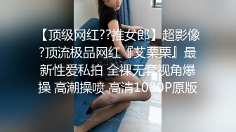 欲火中年人妻褕情寸頭小夥，後入爆幹，小哥表情猙獰被吸慘了