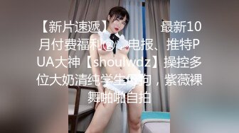 TZ-112 兔子按摩院EP6 国宝级K杯巨乳 兔子先生 x 麻豆传媒映画