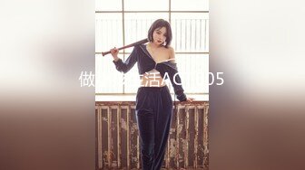 【新片速遞】 《最新众筹✅无修正》高人气清纯终极美穴女神【乔安】被主人出租的小母狗，变态奴隶美乳一线鲍强制高潮