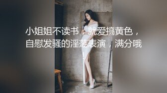 太惊艳了比女人还有气质的眼镜小人妖妩媚起来真是爱了亲吻乳头69深喉互吃主动操肛到爆射