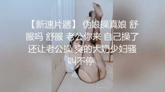 戏精网红刘婷演绎街头被债主追债没有钱换睡一觉抵债