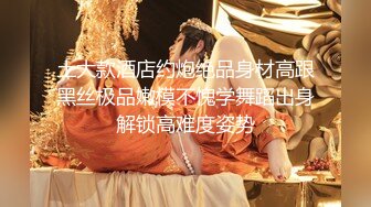 精主TV 极品Cos性爱花火女主の调教 淫语玉足挑逗玩弄 又滑又嫩白虎小穴 榨汁中出劲射太爽了