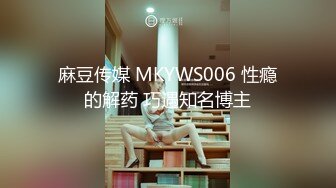 起点传媒 xsjky-092 性感奔驰女销售的特殊服务-斑斑