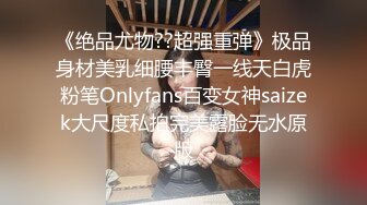 绿帽淫妻爱好者甄选 绿奴老公献妻 单男各种姿势爆操淫妻 高潮内射 丰臀爆乳篇