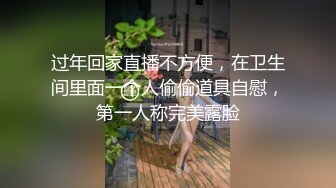 2021-2-20情感主博李寻欢 约啪黑色毛衣苗条小仙女，不禁干