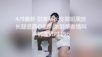  长相甜美肉嘟嘟的御姐范妹子天生大奶白虎穴和男友带个毛线面具怼嘴吃大屌无套啪啪打桩