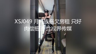 韵味十足！高颜值TS 小柔 付费长视频，秘书情趣女仆黑丝 (2)