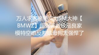  熟女大姐 在家被黑祖宗无套输出 皮肤白皙 大奶子 白虎肥鲍鱼