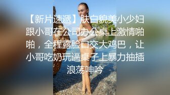 小骚逼真配合 被大吊草的抽搐 疯狂迎合大吊撞击