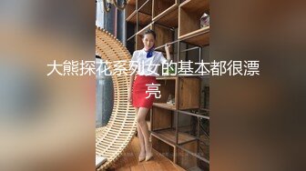 约了个丰满的饭店服务员