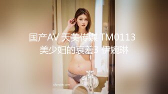 【网曝门事件】最新南*棒网红美女『朴美熙』大尺度性爱私拍流出 激烈3P性爱轰趴 前怼后操 极品身材