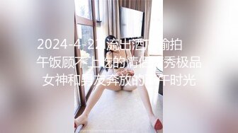  高筒靴牛仔热裤G奶美女户外大街上搭讪小伙到商场卫生间打炮