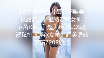 为了业绩，健身房的女教练终于同意被操