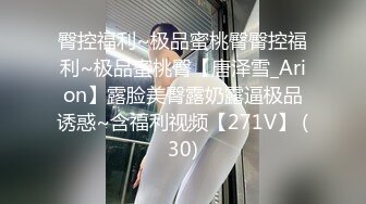 原创骚大学生被操出水声2