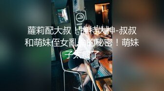 老模来袭 小树 高清大尺度私拍套图[