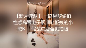 被肛交的小宝