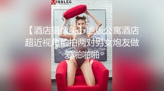 ID5292 雯茜 女友被强奸我却有了反应 爱豆传媒