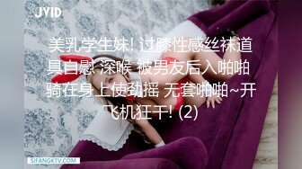  东南亚胖虎被小仙女骑着特别有感觉，让我无力挣脱