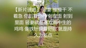 优尚舞姿妖妖4K合集~36到47期~加密破解~黑丝肥臀~一字马~双视角抖臀【102V】 (20)