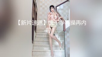 STP27237 极品学妹 妙龄性感白虎穴美少女▌锅锅酱 ▌鬼灭之刃-弥豆子的嫩穴 光溜湿嫩白虎榨汁肉棒 性感诱人蜜乳