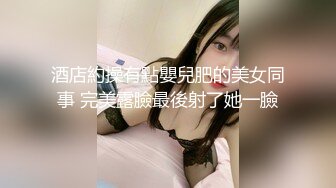 商场女厕全景偷拍多位极品美女的各种美鲍鱼