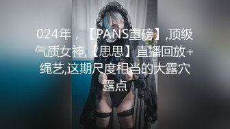 和从良少妇偷情，草着草着老公电话打过来了。