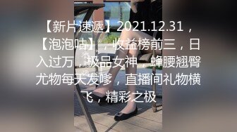 大奶子极品良家【最美少妇】美乳丝袜~掰穴道具~无套啪啪~足交深喉吸蛋【62V】 (21)