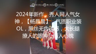 【丝袜美腿高跟控狂喜】推特纯爱夫妇「小楼原创」付费资源 强制撕开灰丝袜暴力插入高跟长靴少妇1