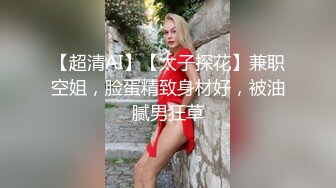 【光头强寻欢】按摩店约36D巨乳人妻，这对大气球看着真是带劲，强哥又舔又插干爽了，精彩刺激必看