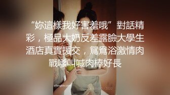 【舞蹈系小骚妻】真实反差大学生！兰州市某艺术学校，极品一字马女神露点才艺3P啪啪露出，母狗属性拉满 (9)