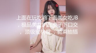 邻家妹妹的白丝诱惑