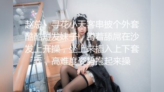 【一只云烧 】百万粉丝萝莉福利姬精神少女 OF大尺度露脸私拍 美乳网黄少女绯闻爆料比黄拍多 (1)