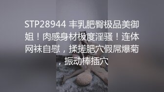 迷信的女人小偷谎称驱魔大师迷惑少女-韩小雅