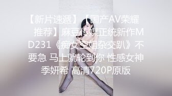 最新前后双镜偷窥漂亮美女嘘嘘