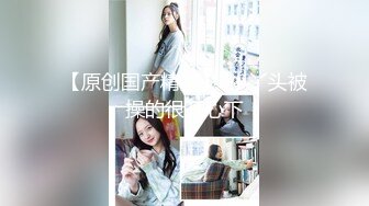 STP27117 卖萌希瑞 男 你怕痛吗 女孩 不怕 待会你把我手绑起来 别滴到乳头 啊不要爸爸不要.滴蜡疼死我个乖乖 VIP0600